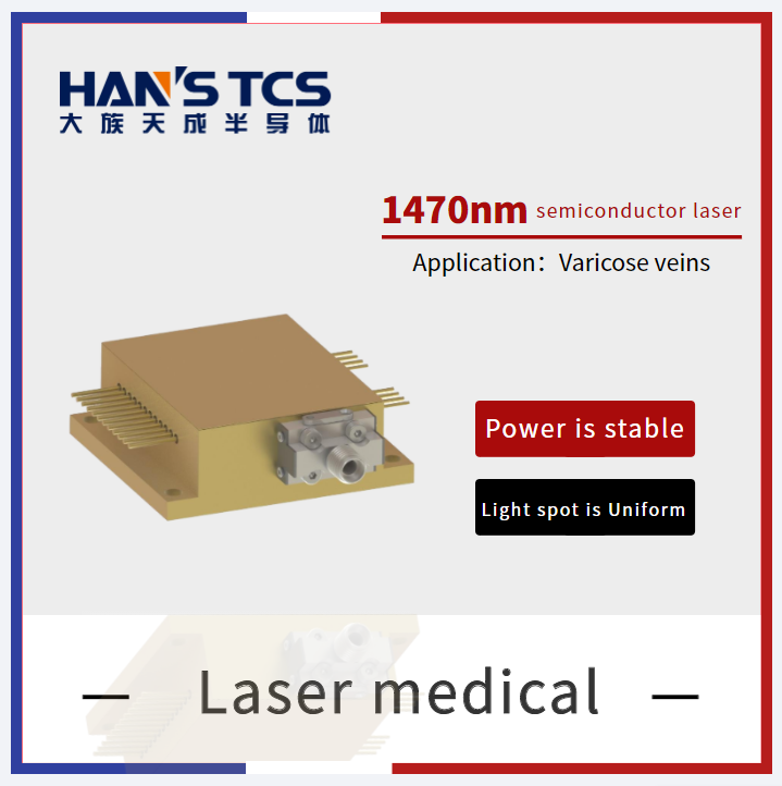 1671087005301342.png 英 1472nm.png