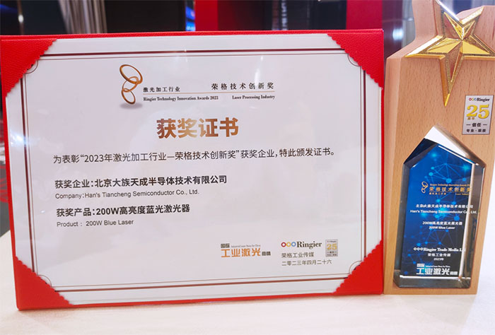 1689731125865044.jpg 2.jpg