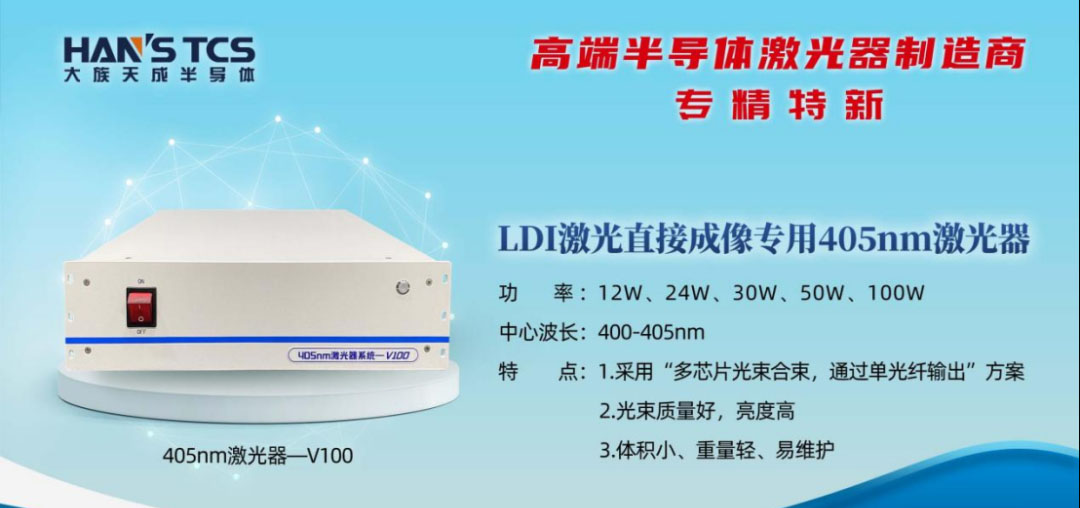 1692170944883879.jpg 未標(biāo)題-4.jpg